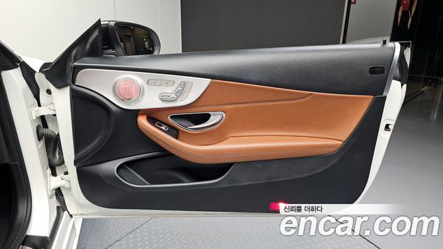 Mercedes-Benz C-Class 2017 — photo 15