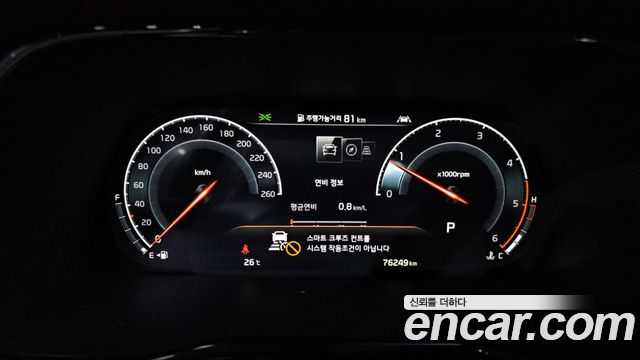 Kia Mohave 2021 — photo 8