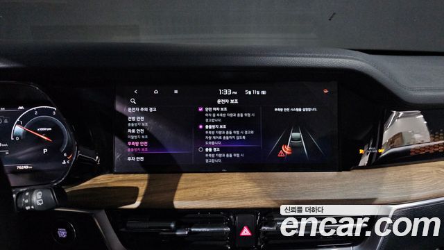 Kia Mohave 2021 — photo 17