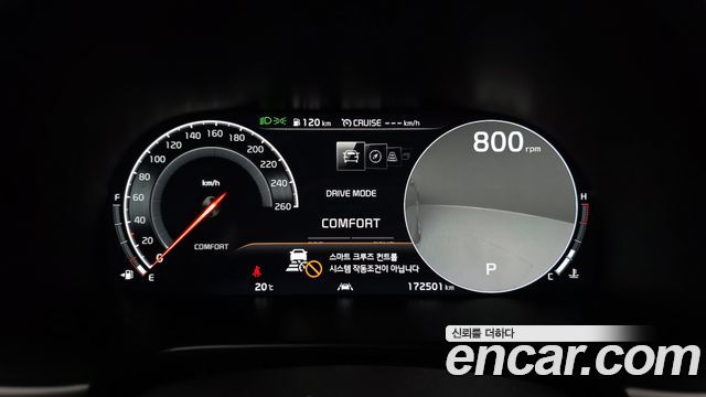 Kia K9 2019 — photo 8