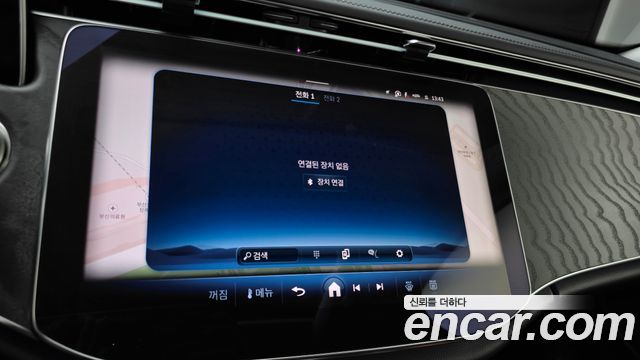 Mercedes-Benz E-Class 2025 — photo 20