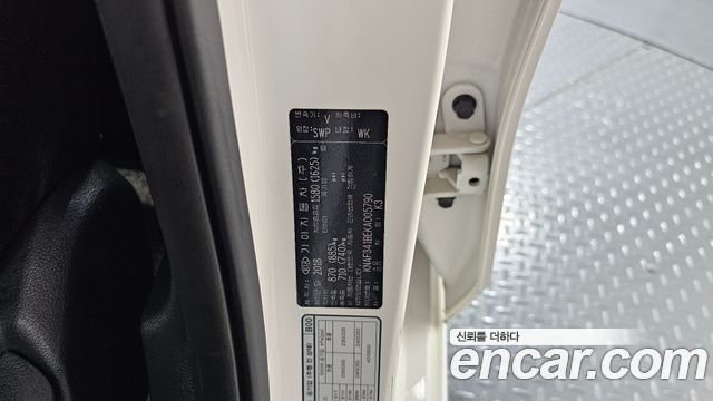 Kia K3 2019 — photo 20