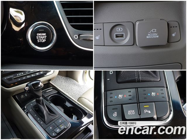 Kia Canival 2016 — photo 9