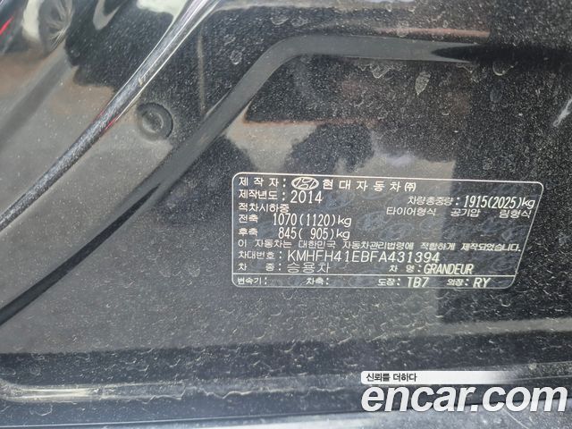 Hyundai Grandeur 2015 — photo 7