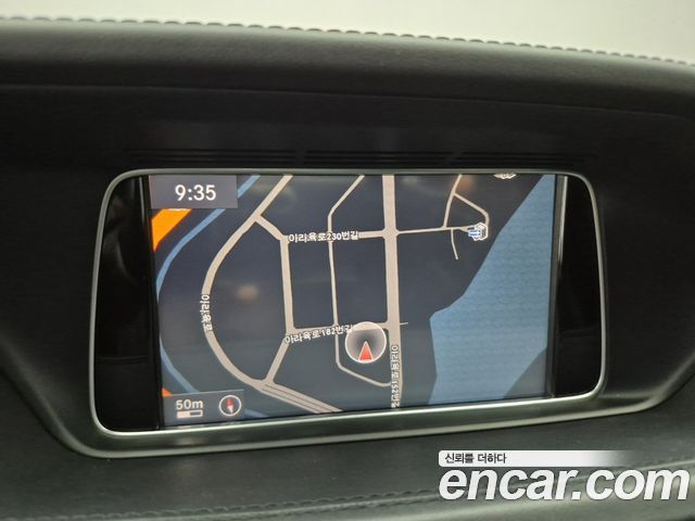 Mercedes-Benz E-Class 2015 — photo 14