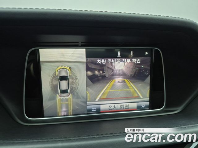 Mercedes-Benz E-Class 2015 — photo 15