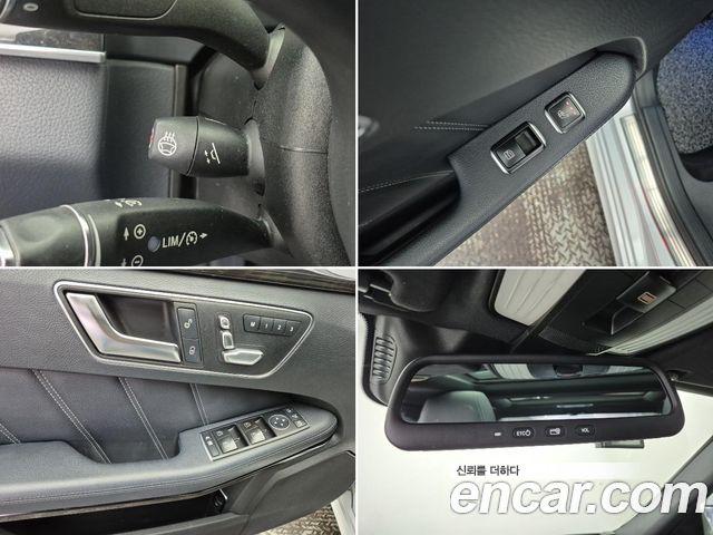 Mercedes-Benz E-Class 2015 — photo 19