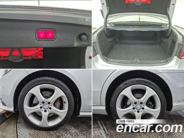 Mercedes-Benz E-Class 2015 — photo 20