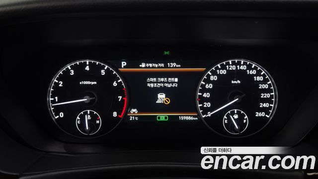 Genesis EQ900 2016 — photo 8