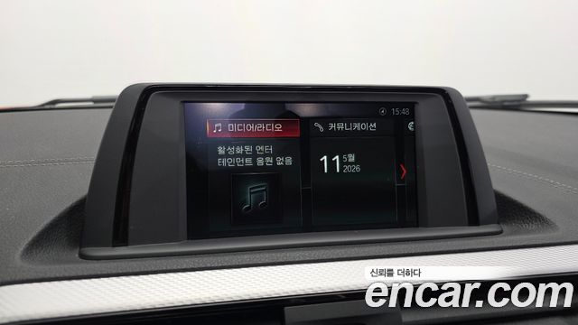 BMW 1-Series 2018 — photo 20