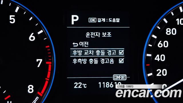 Hyundai Kona 2018 — photo 17
