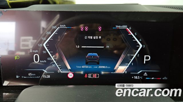 BMW X6 2025 — photo 11