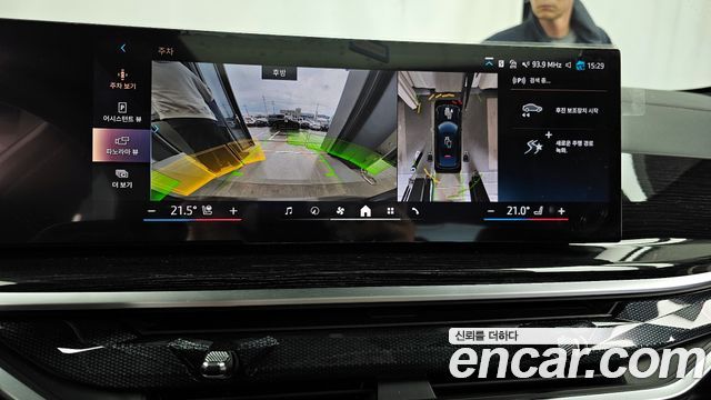 BMW X6 2025 — photo 21