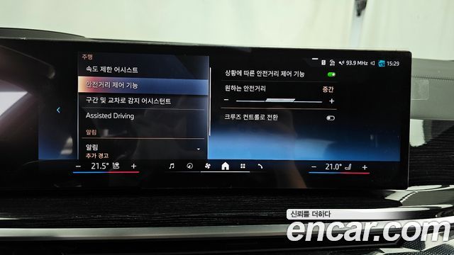 BMW X6 2025 — photo 32