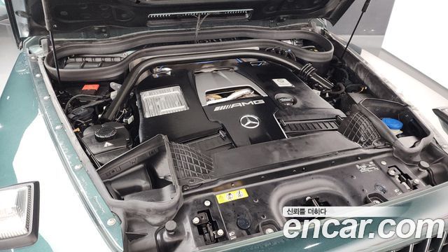 Mercedes-Benz G-Class 2023 — photo 6