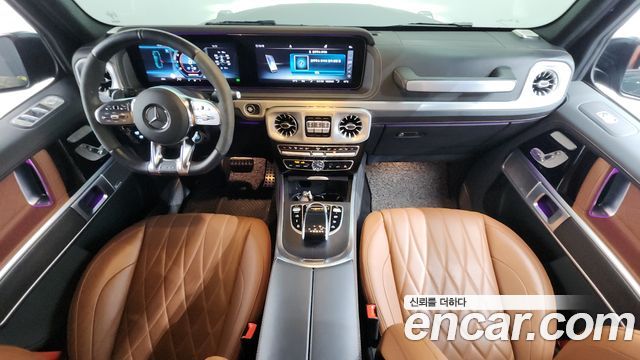 Mercedes-Benz G-Class 2023 — photo 7