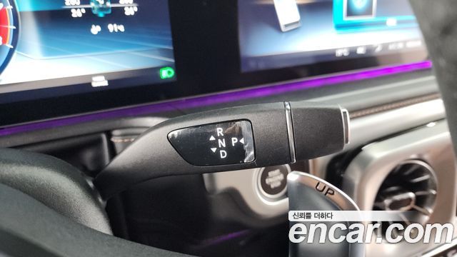 Mercedes-Benz G-Class 2023 — photo 9