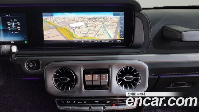 Mercedes-Benz G-Class 2023 — photo 11