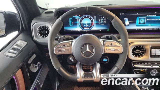 Mercedes-Benz G-Class 2023 — photo 12