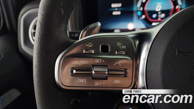 Mercedes-Benz G-Class 2023 — photo 14