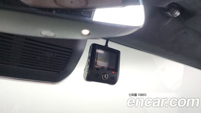 Mercedes-Benz G-Class 2023 — photo 16