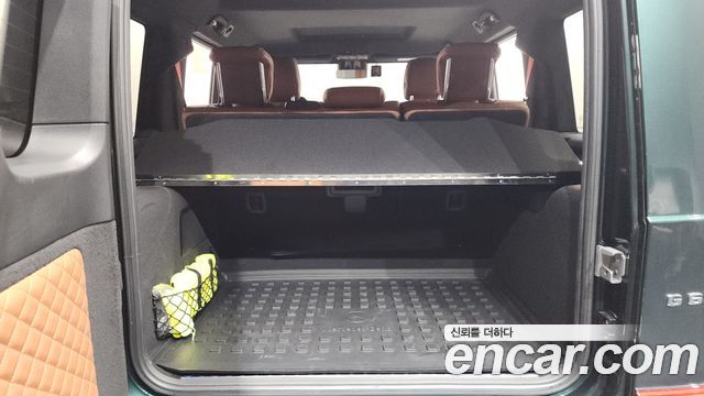 Mercedes-Benz G-Class 2023 — photo 18