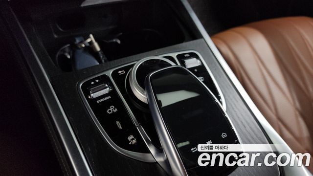 Mercedes-Benz G-Class 2023 — photo 19