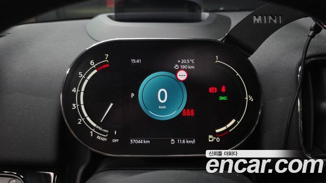 Mini Countryman 2024 — photo 11