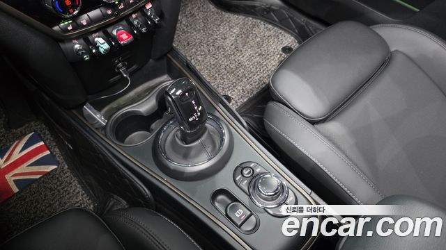 Mini Countryman 2024 — photo 12