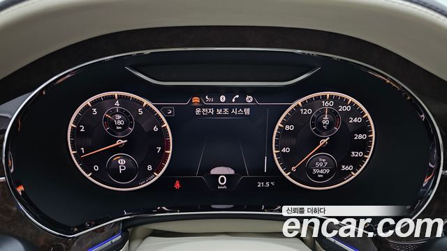 Bentley Flying Spur 2022 — photo 8