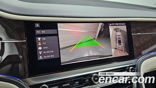 Bentley Flying Spur 2022 — photo 16