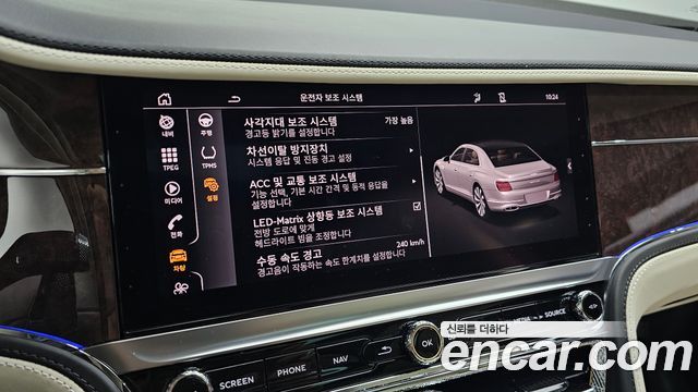 Bentley Flying Spur 2022 — photo 17