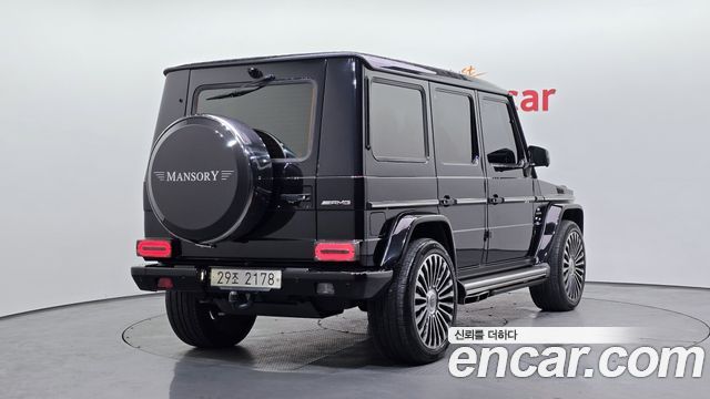 Mercedes-Benz G-Class 2015 — photo 2