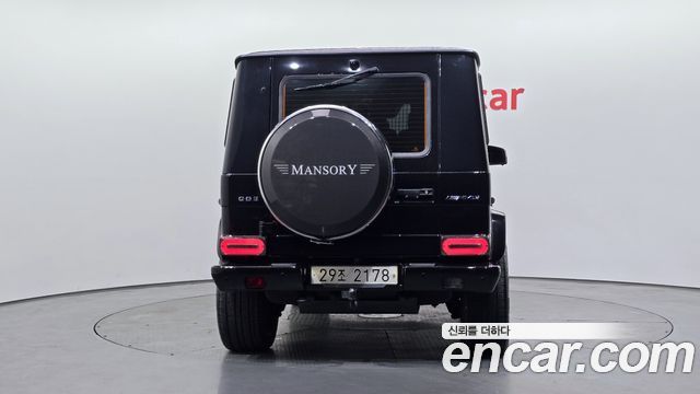 Mercedes-Benz G-Class 2015 — photo 4