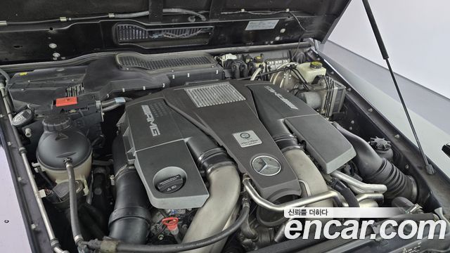 Mercedes-Benz G-Class 2015 — photo 6