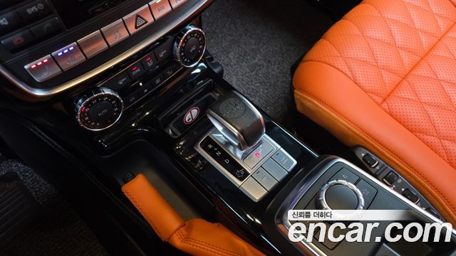 Mercedes-Benz G-Class 2015 — photo 9