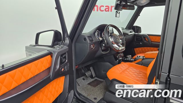 Mercedes-Benz G-Class 2015 — photo 10