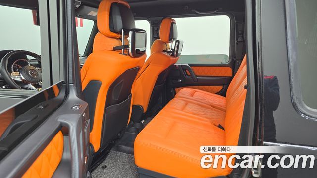 Mercedes-Benz G-Class 2015 — photo 11
