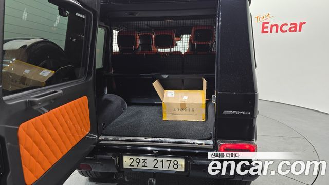 Mercedes-Benz G-Class 2015 — photo 17