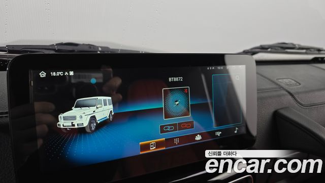 Mercedes-Benz G-Class 2015 — photo 18