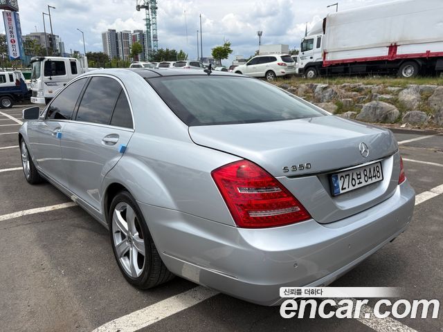 Mercedes-Benz S-Class 2010 — photo 4