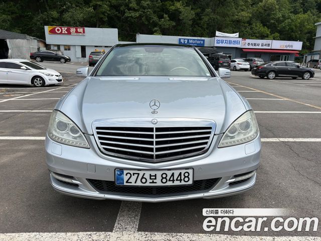 Mercedes-Benz S-Class 2010 — photo 5