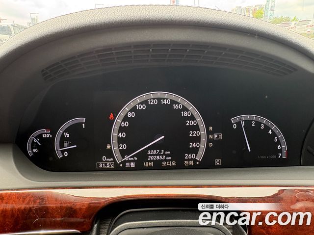 Mercedes-Benz S-Class 2010 — photo 7