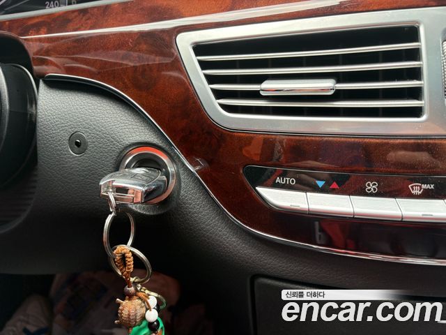 Mercedes-Benz S-Class 2010 — photo 15