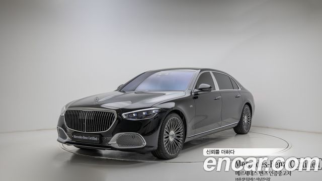 Mercedes-Benz S-Class 2025 — photo 1
