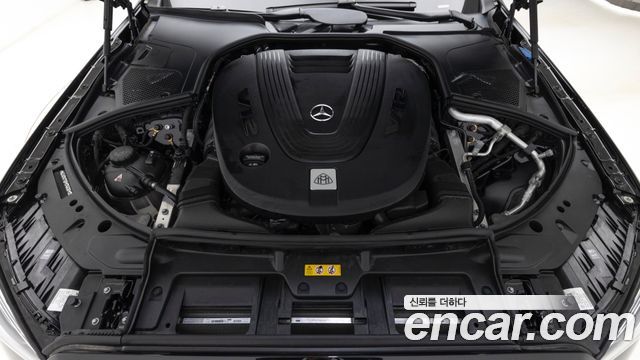 Mercedes-Benz S-Class 2025 — photo 6