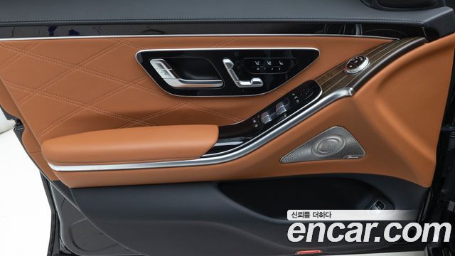 Mercedes-Benz S-Class 2025 — photo 13
