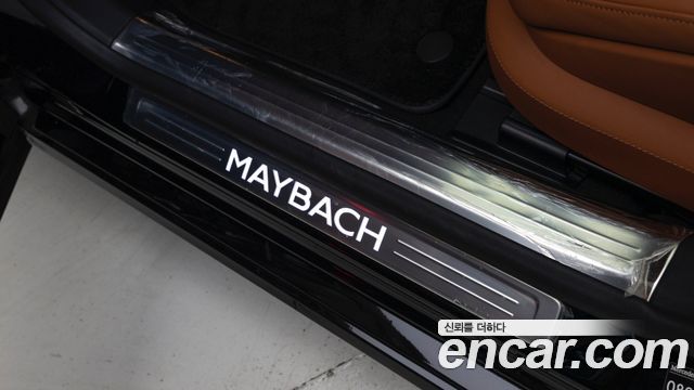 Mercedes-Benz S-Class 2025 — photo 16