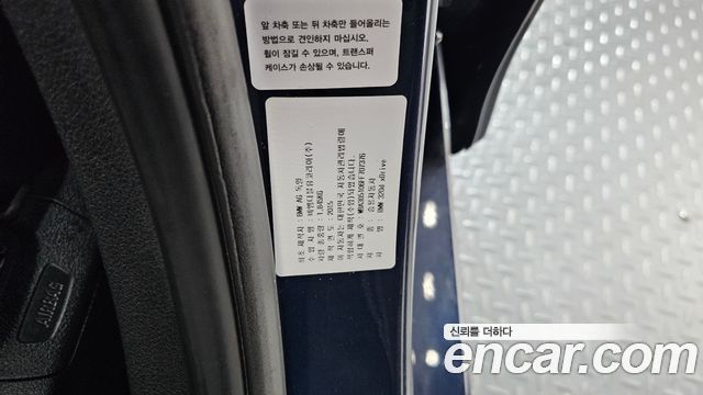 BMW 3-Series 2015 — photo 18