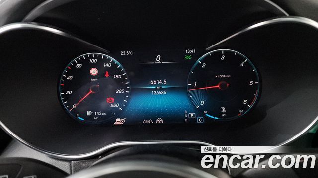 Mercedes-Benz GLC-Class 2022 — photo 8